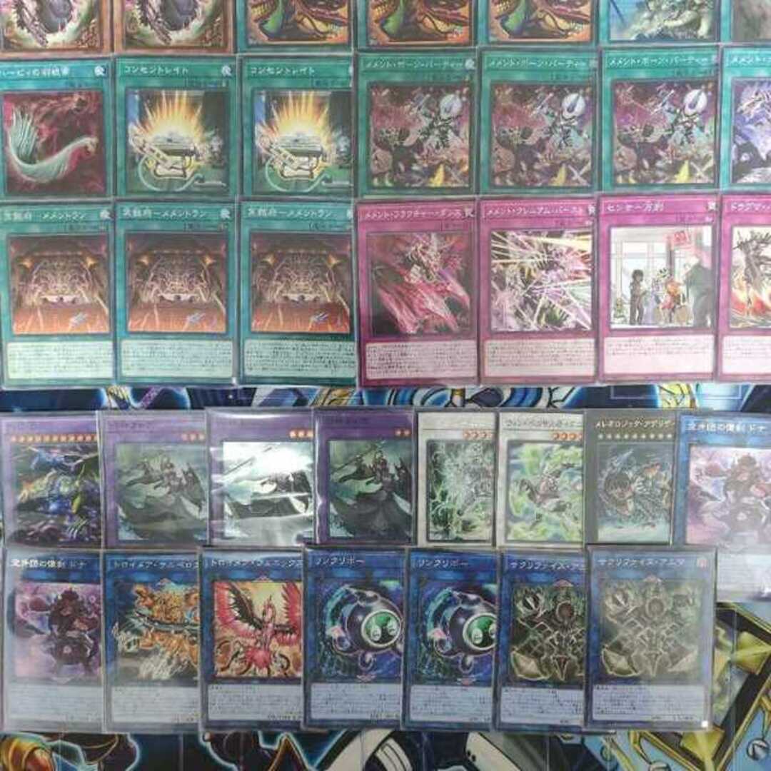 遊戯王 - 山屋 即日発送 メメントデッキ 構築済みデッキ メメント
