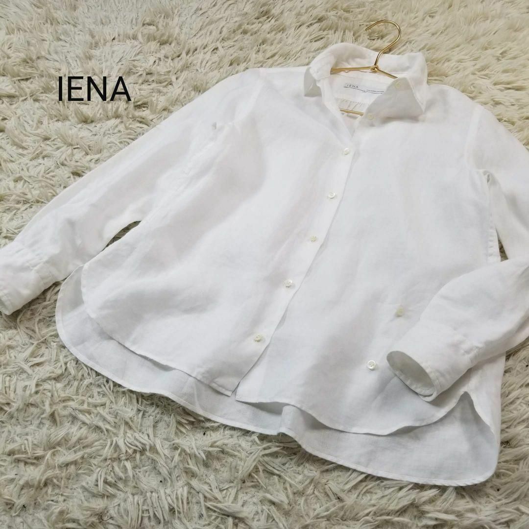 IENAオールリネン2wayカシュクールオープンカラーシャツ36白 - シャツ ...