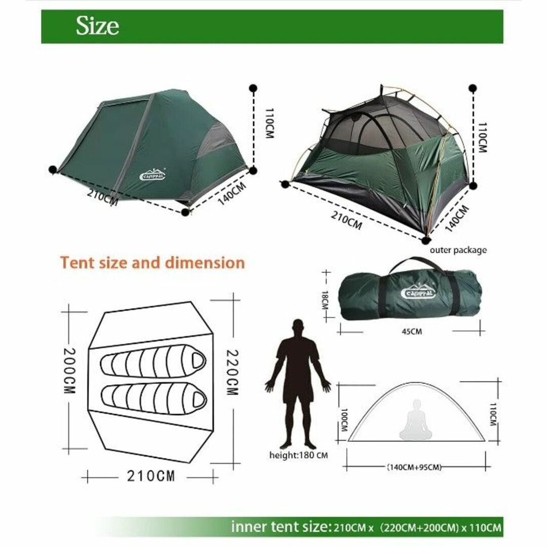 Camppal 2人用 4シーズン用 バックパッキングテント スポーツ/アウトドアのアウトドア(テント/タープ)の商品写真