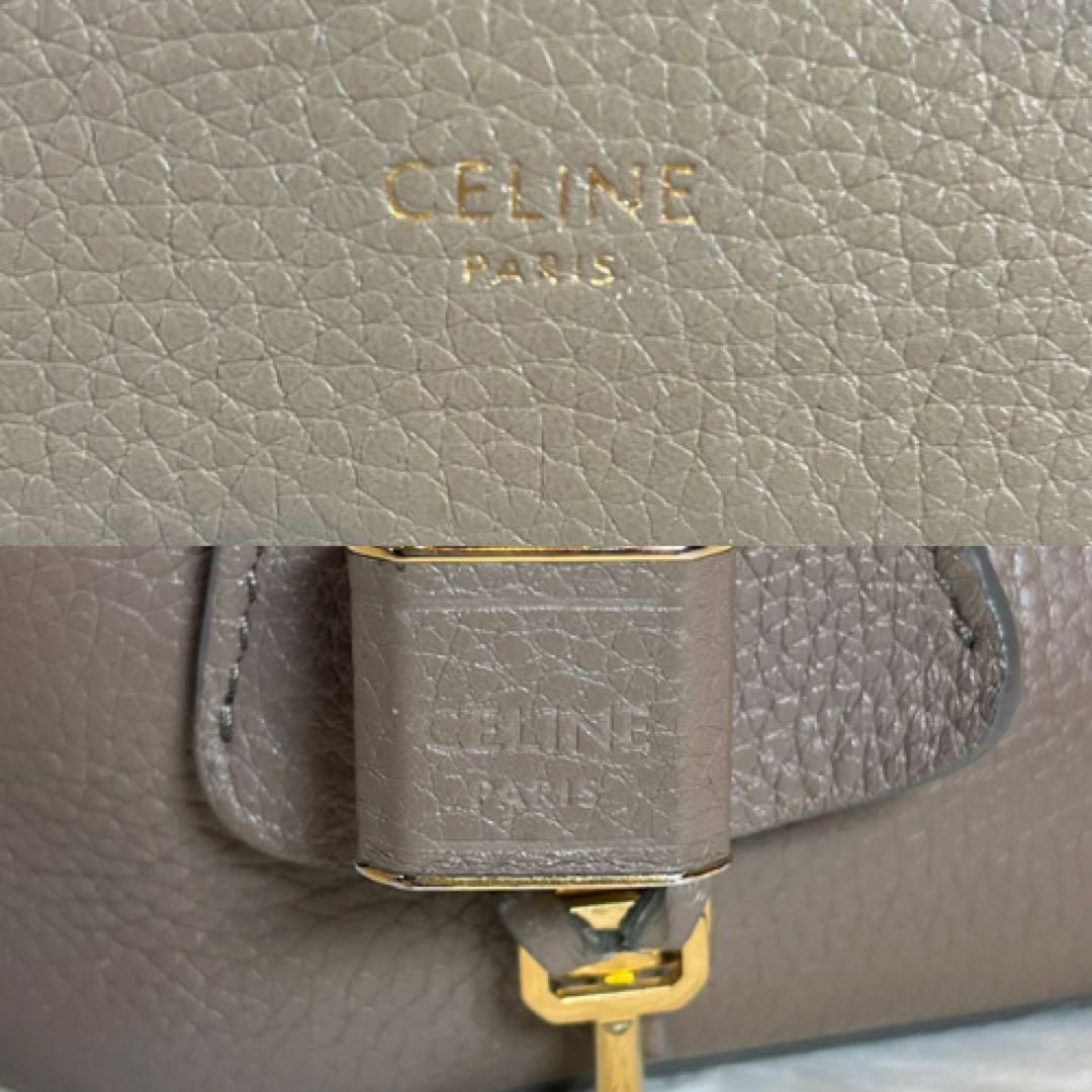 極美品✨ セリーヌ カバドゥフランス 2way ハンドバッグ 近年モデル