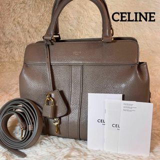 極美品✨ セリーヌ カバドゥフランス 2way ハンドバッグ 近年モデル