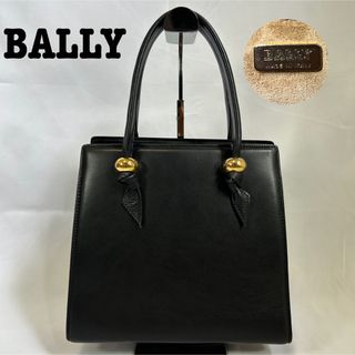 バリー(Bally)のののまる様専用⭕️BALLY バリー レザー フォーマル ハンドバッグ (ハンドバッグ)