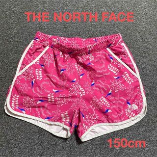 ザノースフェイス(THE NORTH FACE)のTHE NORTH FACE ガールズ ウォーターショート 150cm(パンツ/スパッツ)