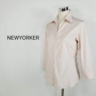 NEWYORKER - 【お買得】ニューヨーカー 大きめ シルク コットン