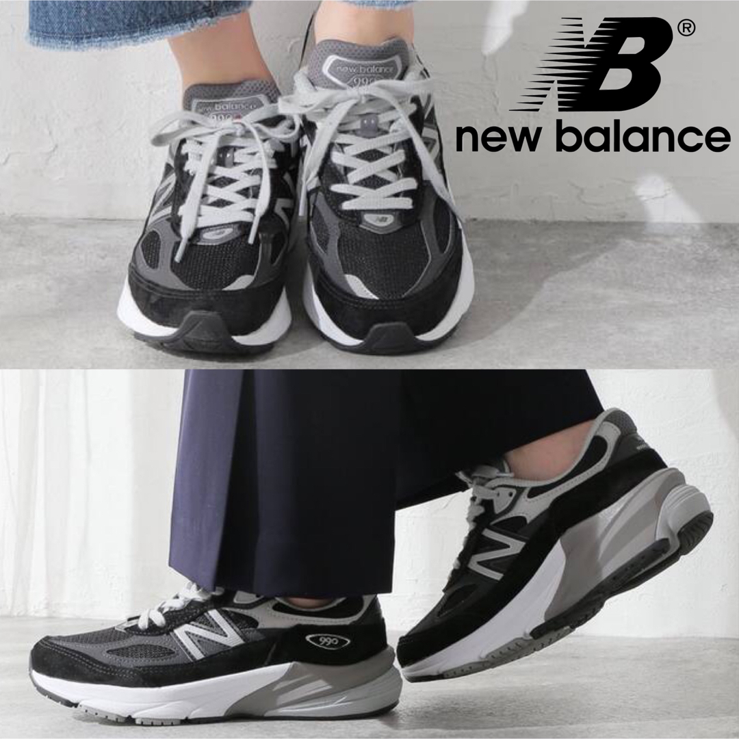 NEW BALANCE 23SS 米国製　W990BK6 24cm