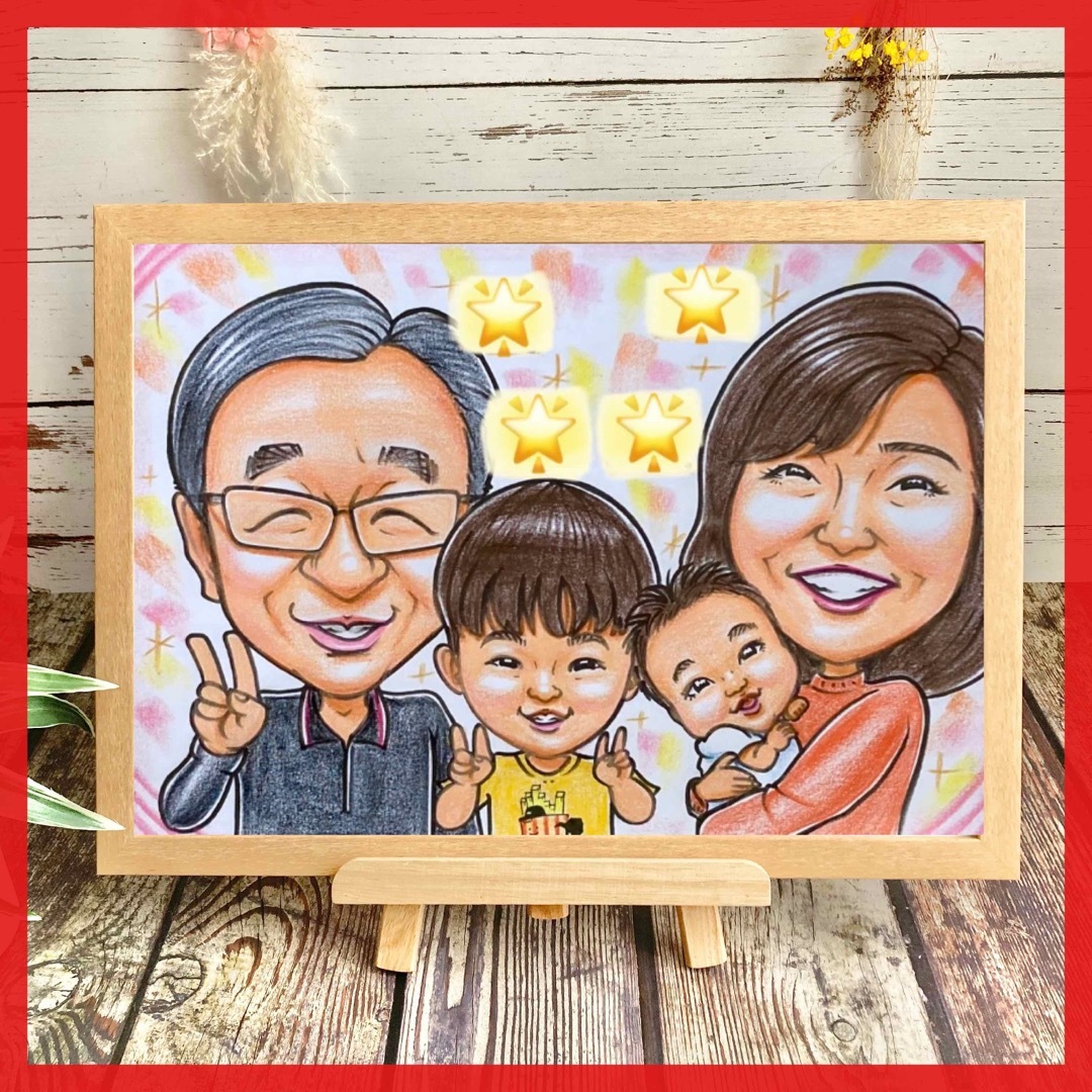 似顔絵オーダー 結婚祝い 誕生日 記念日 新築・引っ越し祝い 似顔絵オーダー 結婚祝い 誕生日 記念日 新築・引っ越し祝い