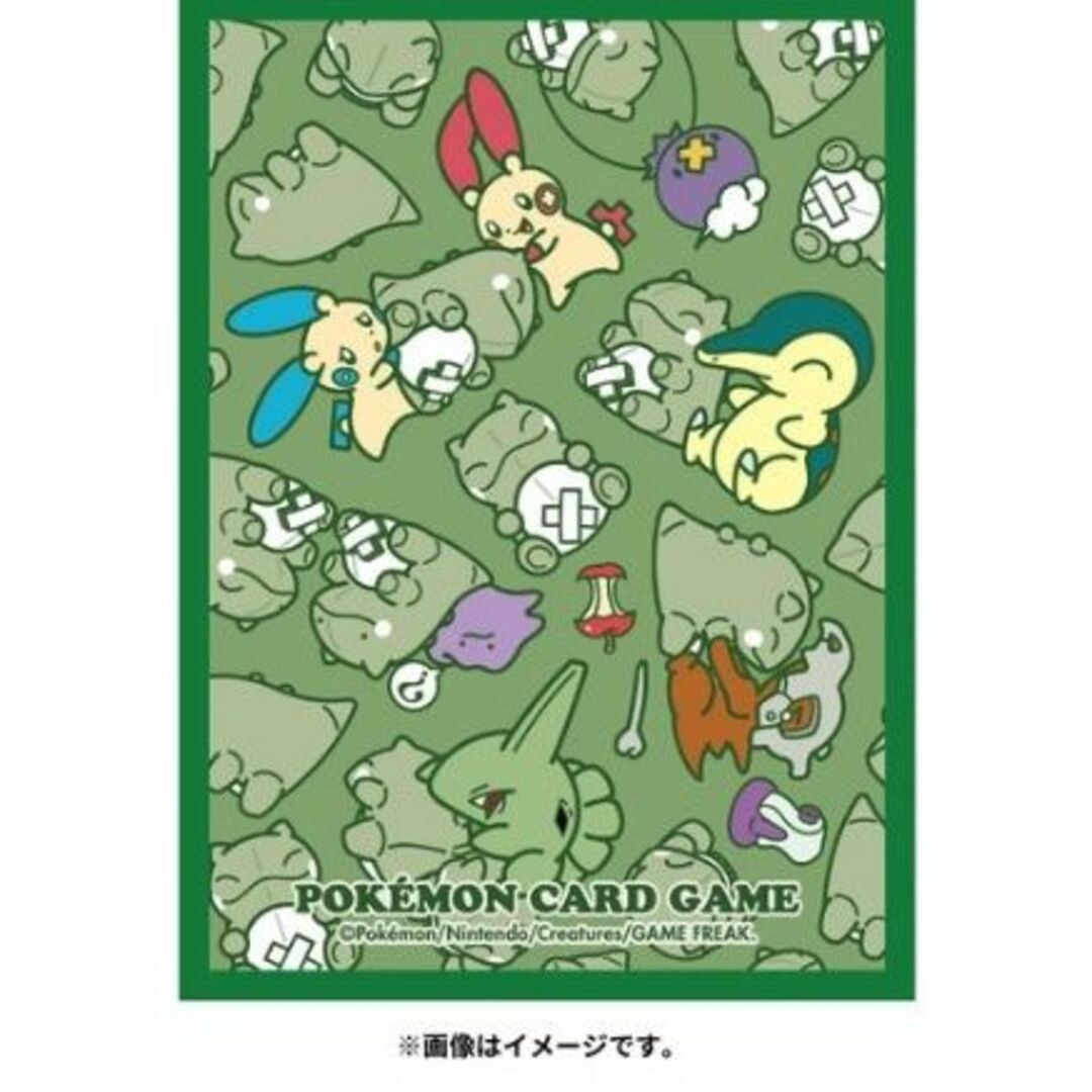 ポケパルレのみがわり デッキシールド6個セットおまけ付き