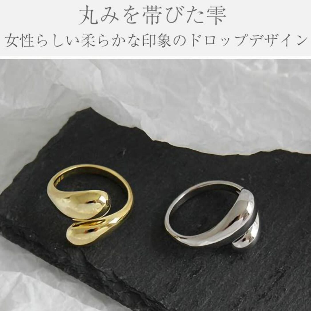 gulamu jewelry グラムジュエリー 指輪 レディース フリーサイズ 8