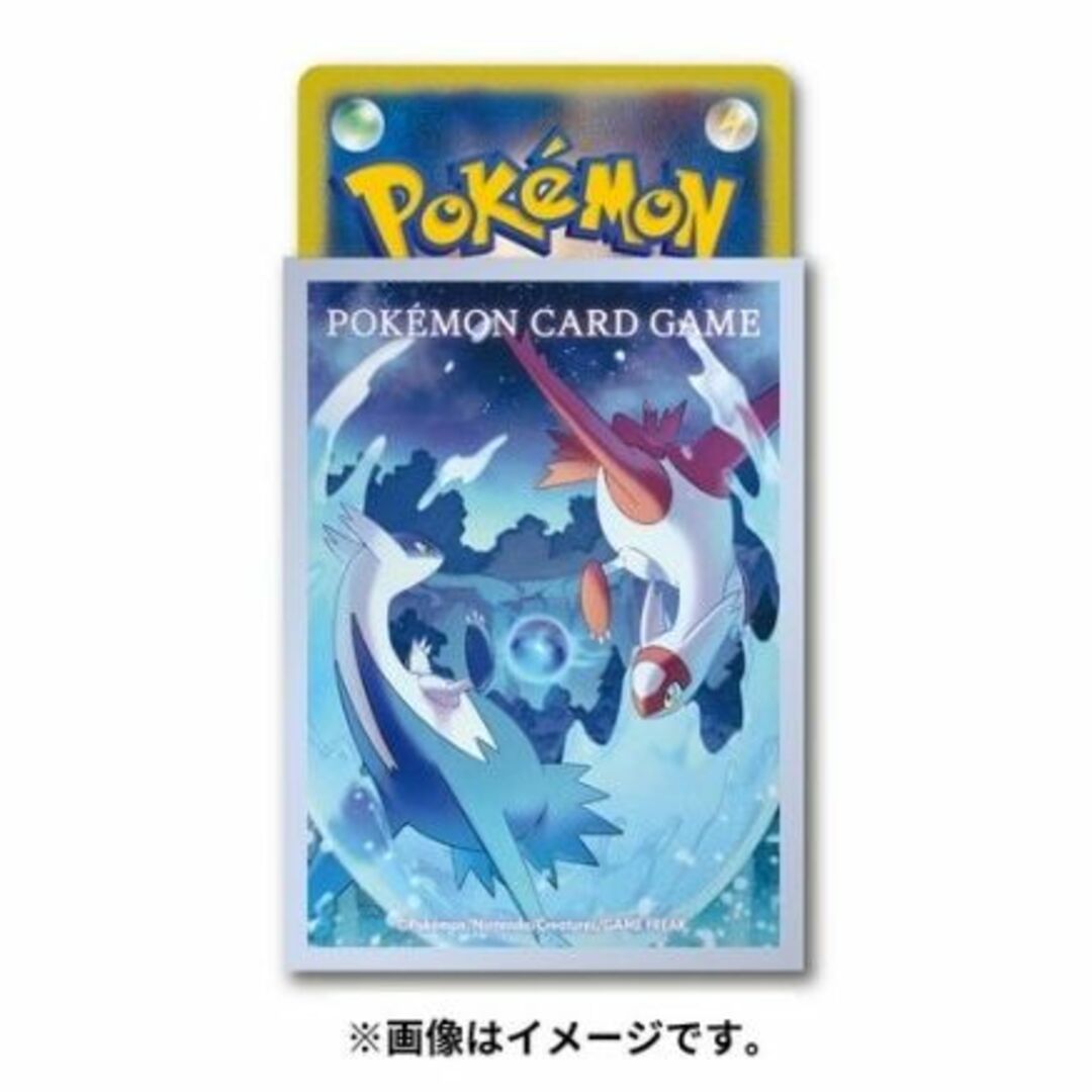 ポケモン(ポケモン)の【ラティアス・ラティオス】デッキシールド ポケモンカードゲーム 2個セット エンタメ/ホビーのトレーディングカード(カードサプライ/アクセサリ)の商品写真