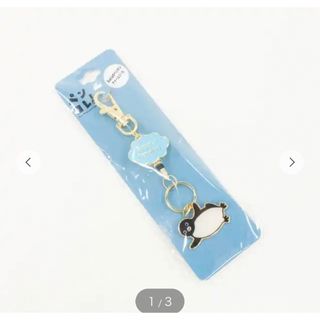 新品 Suicaのペンギン チャームリール さかざきちはる(キャラクターグッズ)