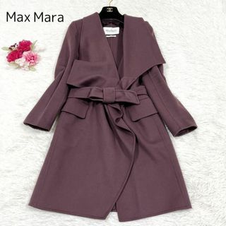 ✨新品✨ 'S Max Mara ツイード ロングコート アルパカ モヘヤ 42