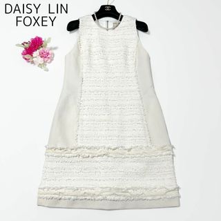 フォクシー(FOXEY) ひざ丈ワンピース(レディース)(ナイロン)の通販