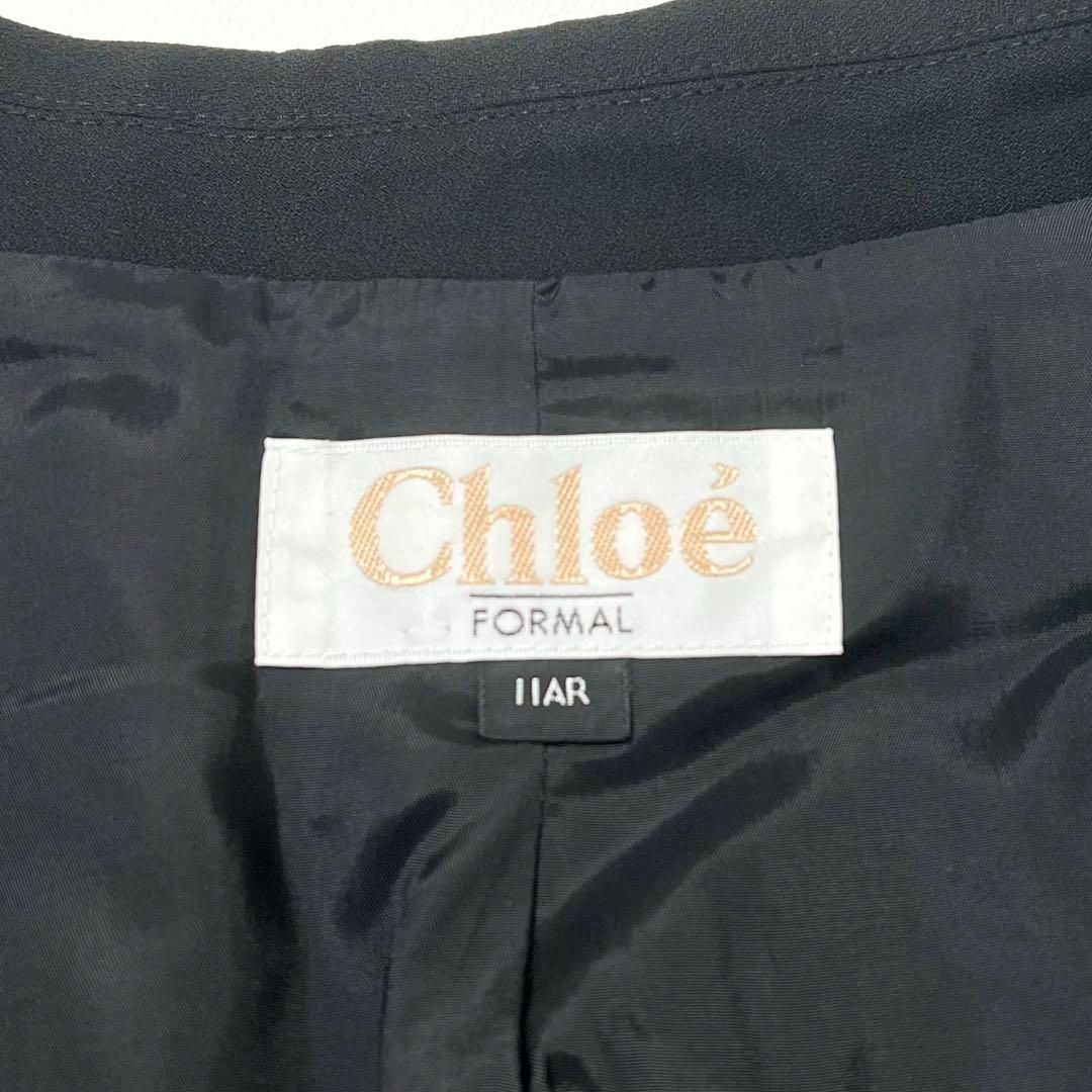 Chloe フォーマル ジャケット スカート ブラウス 礼服 東京イギン シルク 7