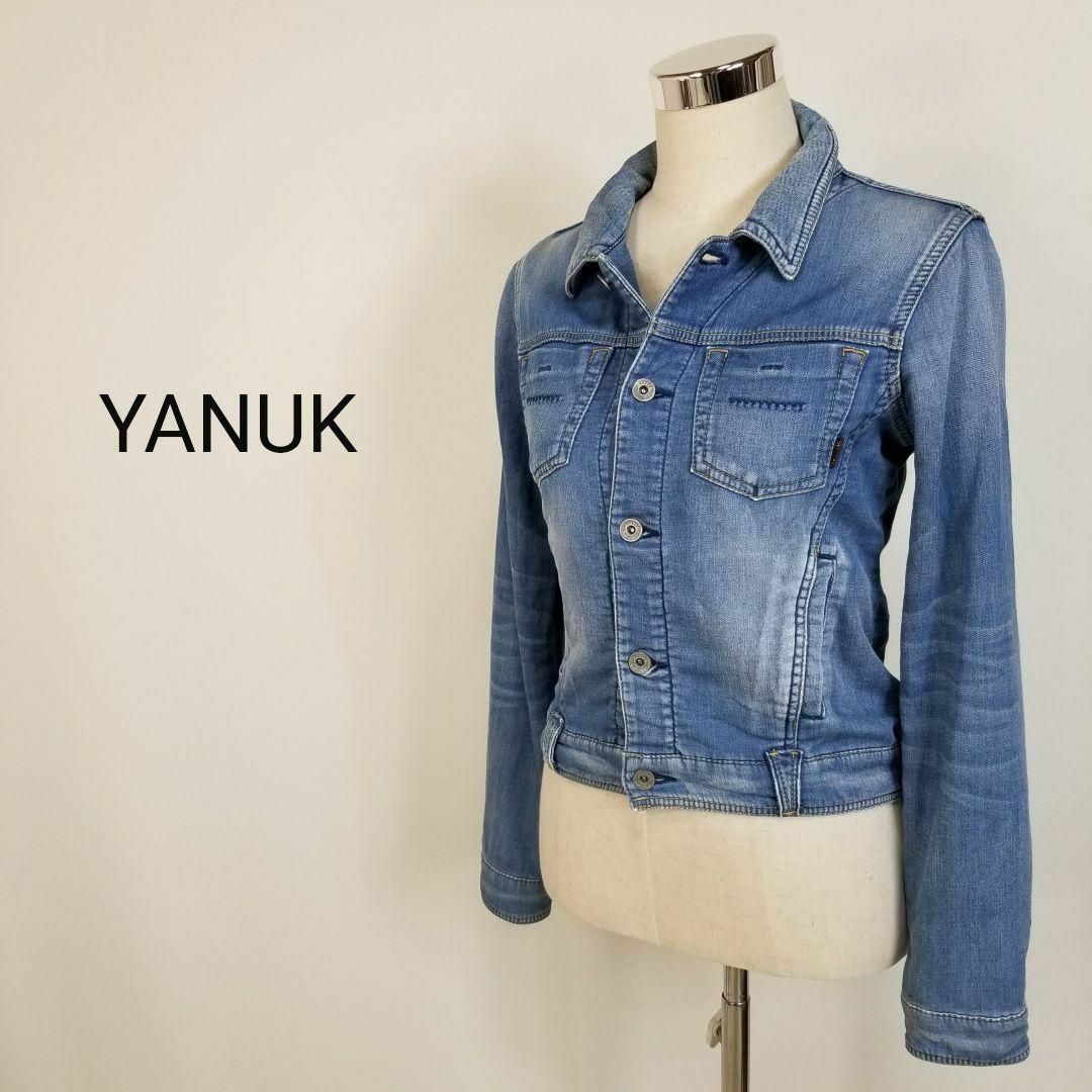 YANUK美シルエットユーズド加工ストレッチスウェットデニムジャケットS薄青