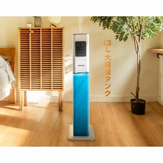 新品】4ページ目 - 加湿器/除湿機の通販 10,000点以上（スマホ/家電 ...