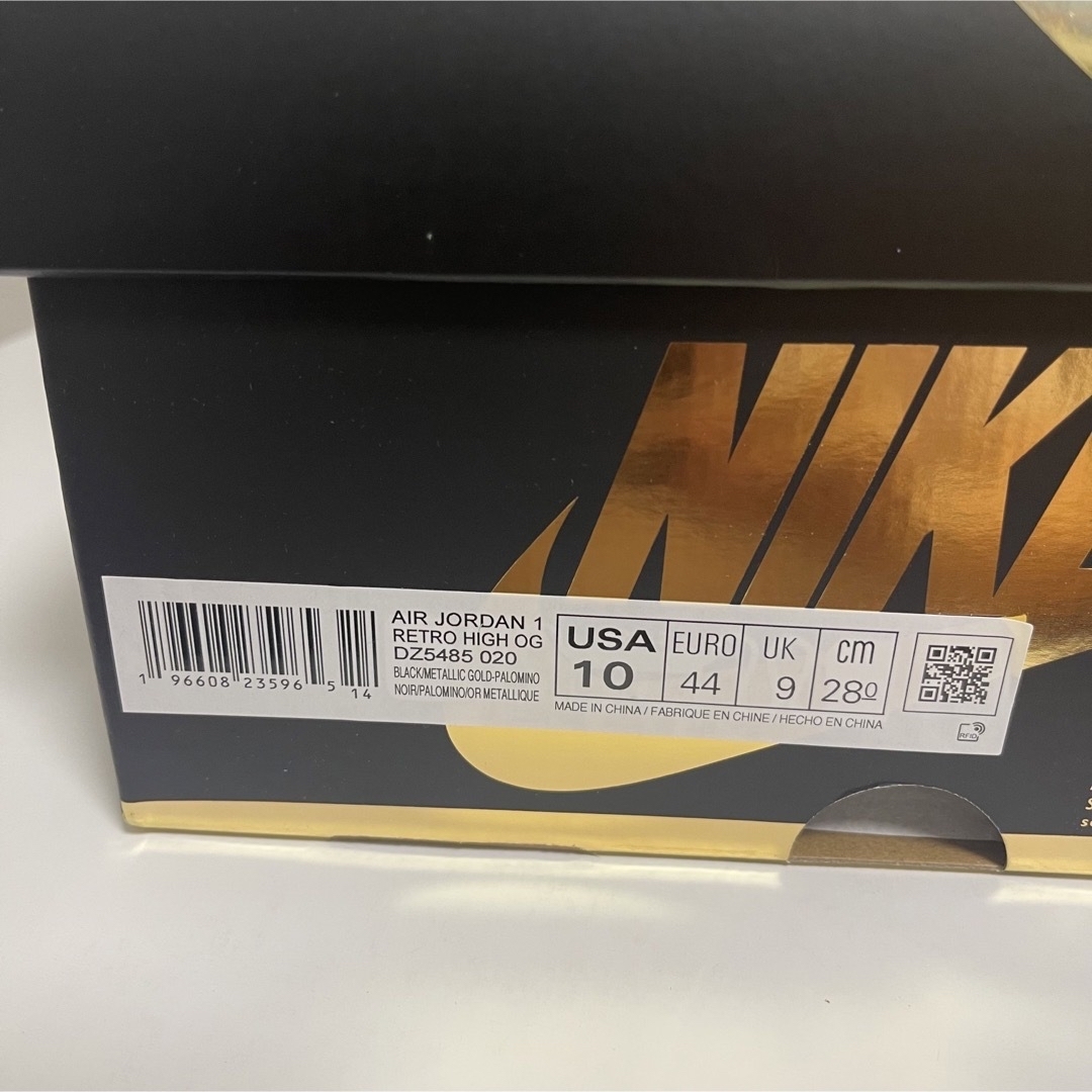 NIKE(ナイキ)のNike Air Jordan 1 Retro High OG Palomino メンズの靴/シューズ(スニーカー)の商品写真