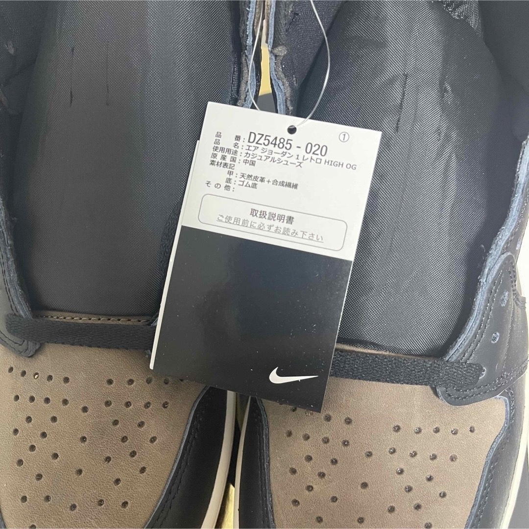 NIKE(ナイキ)のNike Air Jordan 1 Retro High OG Palomino メンズの靴/シューズ(スニーカー)の商品写真