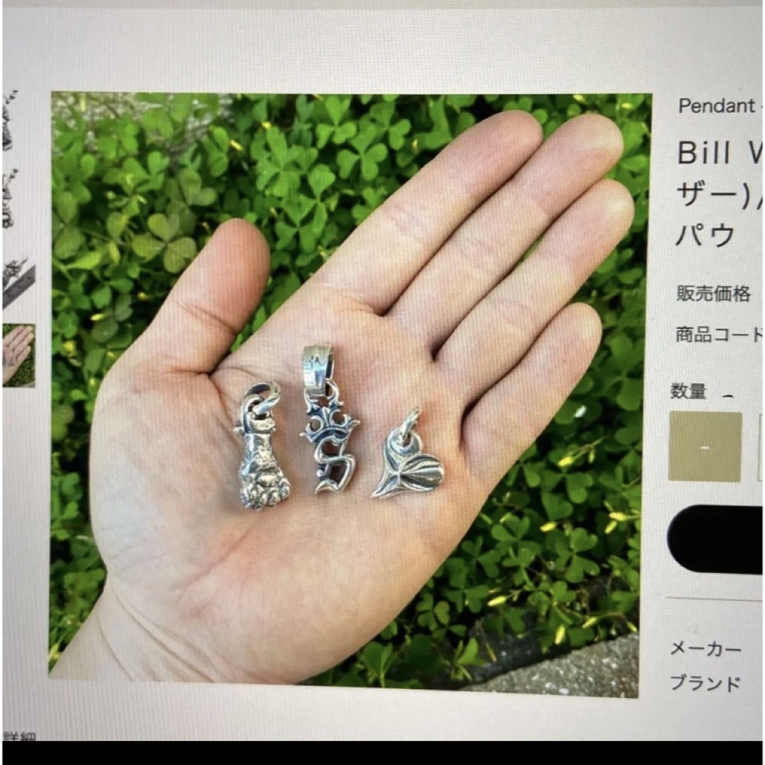 BILL WALL LEATHER(ビルウォールレザー)のBILL WALL LEATHER　ビルウオールレザー　ペンダント キャットパウ メンズのアクセサリー(ネックレス)の商品写真