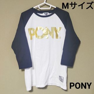 PONY - PONY ポニー 長袖 Tシャツ ロングTシャツ Mサイズ 白/黒