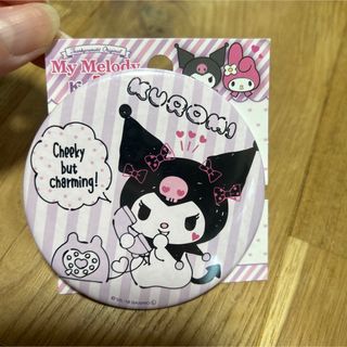 マイメロディ(マイメロディ)の美品　クロミ　缶バッジ(バッジ/ピンバッジ)