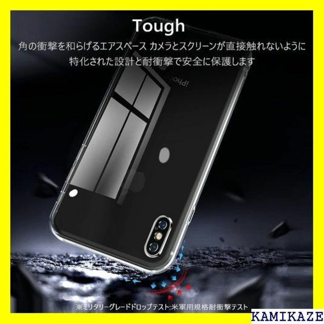 ☆送料無料 ストラップ 付き iPhoneXsmax ケー /シンプル 1063