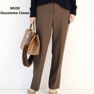 ドゥーズィエムクラス(DEUXIEME CLASSE)の極美品✨ミューズドゥーズィエムクラス　プレミアムウールパンツ　ブラウン　36(カジュアルパンツ)