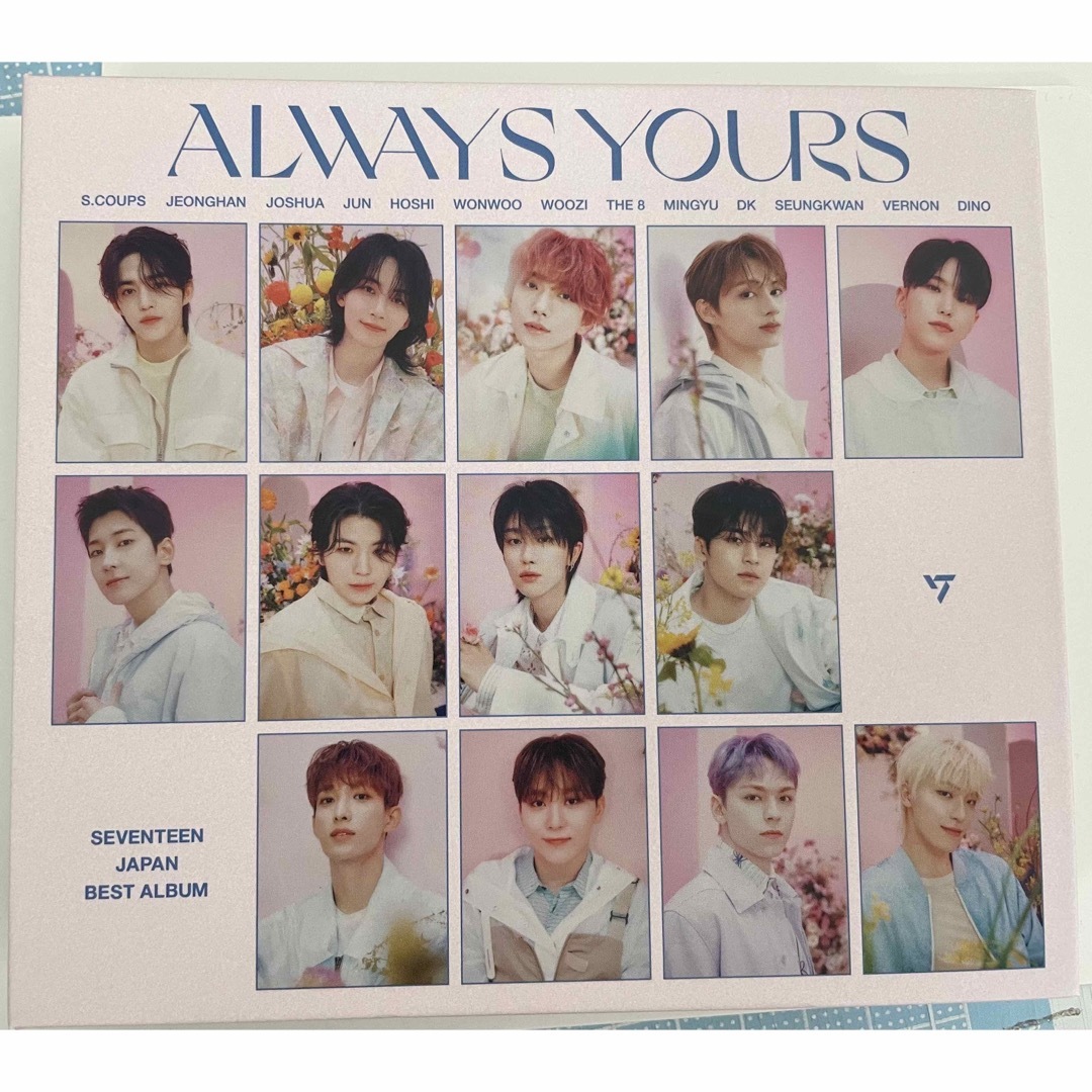 seventeen always yours ラキドロ　the8