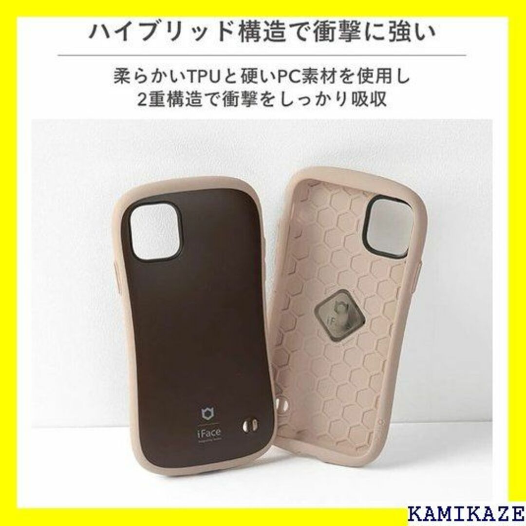 ☆送料無料 iFace First Class Cafe ch ミルク 649 スマホ/家電/カメラのスマホアクセサリー(iPhoneケース)の商品写真