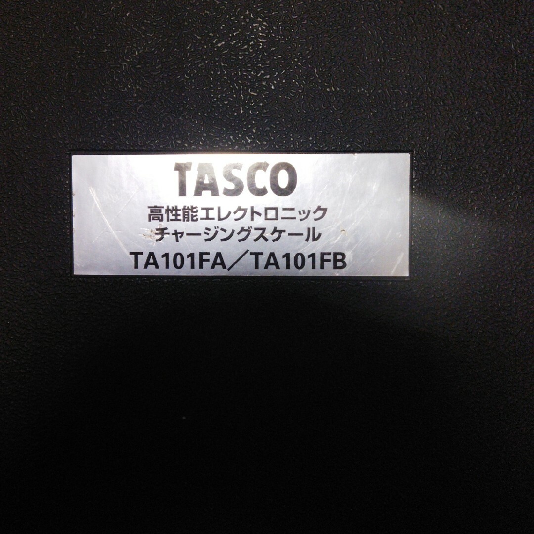 tasco　高性能エレクトロニックチャージングスケール　TA101FA/TAFB