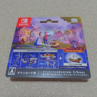 ニンテンドースイッチ(Nintendo Switch)のNintendo Switch　ドリームライトバレーデラックスエディションプラス(その他)