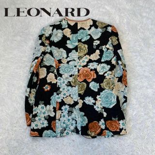 美品　LEONARD レオナール　花柄　刺繍　シルク　ノーカラー　ジャケット