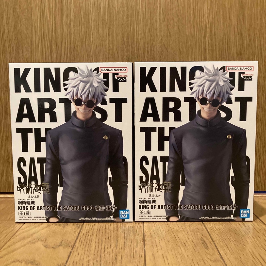 呪術廻戦　フィギュア　KING OF ARTIST 五条悟　2体 エンタメ/ホビーのフィギュア(アニメ/ゲーム)の商品写真