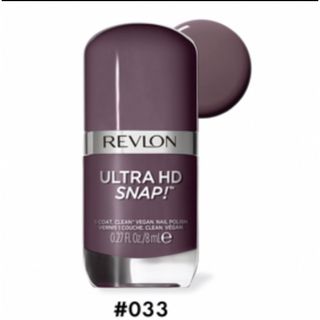 レブロン(REVLON)のレブロン REVLON マニキュア 新品(マニキュア)