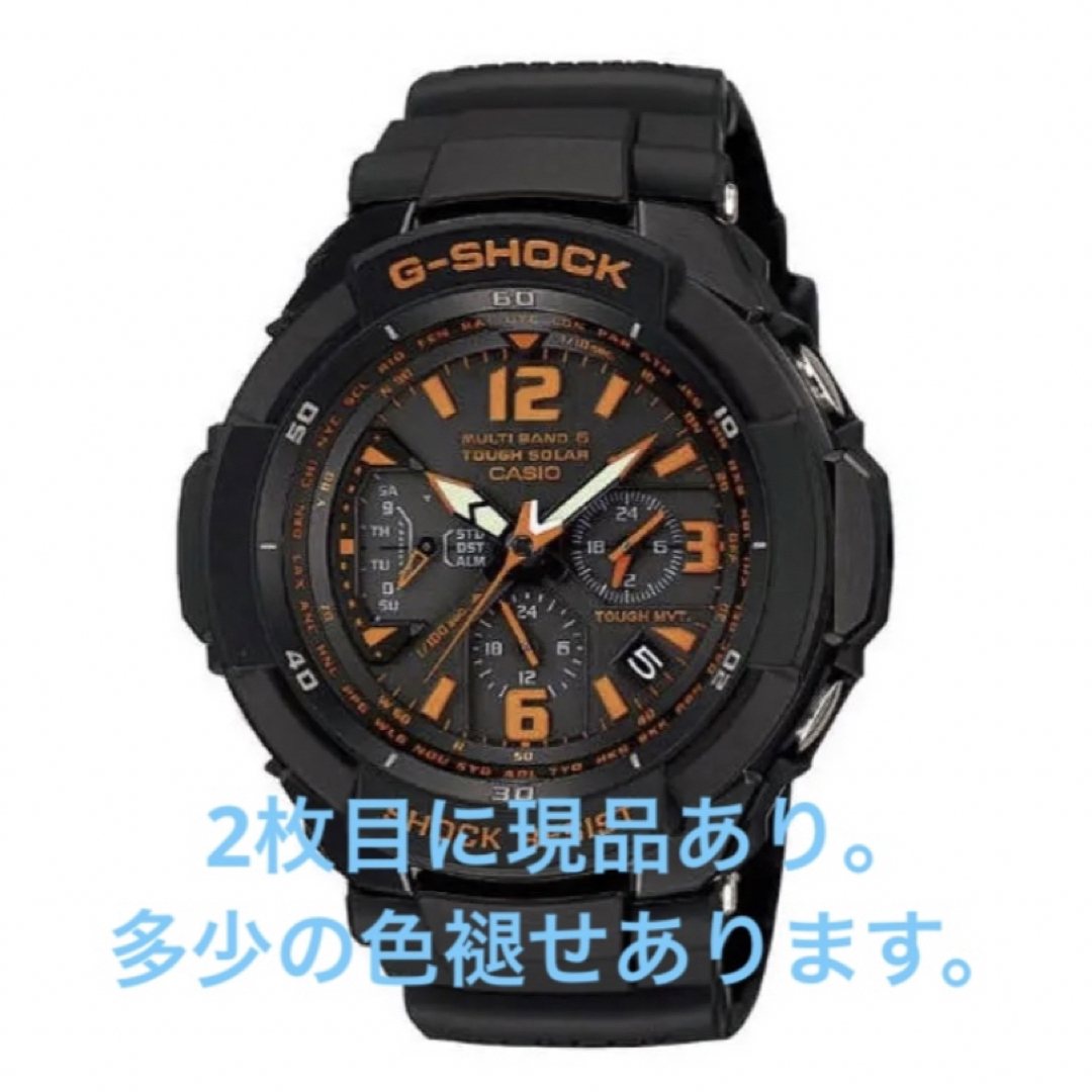 腕時計 ジーショック 電波ソーラー GW-3000B-1AJF メンズ ブラック