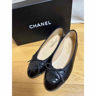 美品*9万円*CHANEL*シャネル*フラットシューズ*バレリーナ*パンプス*靴