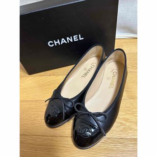 シャネル(CHANEL)の本日のみ価格【美品】CHANEL シャネル バレリーナ　(バレエシューズ)