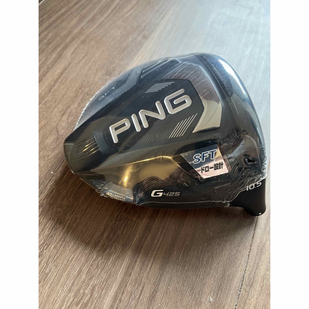 PING Ｇ４２５　ＳＦＴ　ドライバー10.5　ヘッドのみ