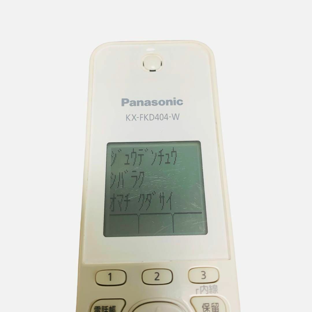Panasonic - Panasonic パナソニック FAX子機 KX-FKD404-W 中古の通販 ...