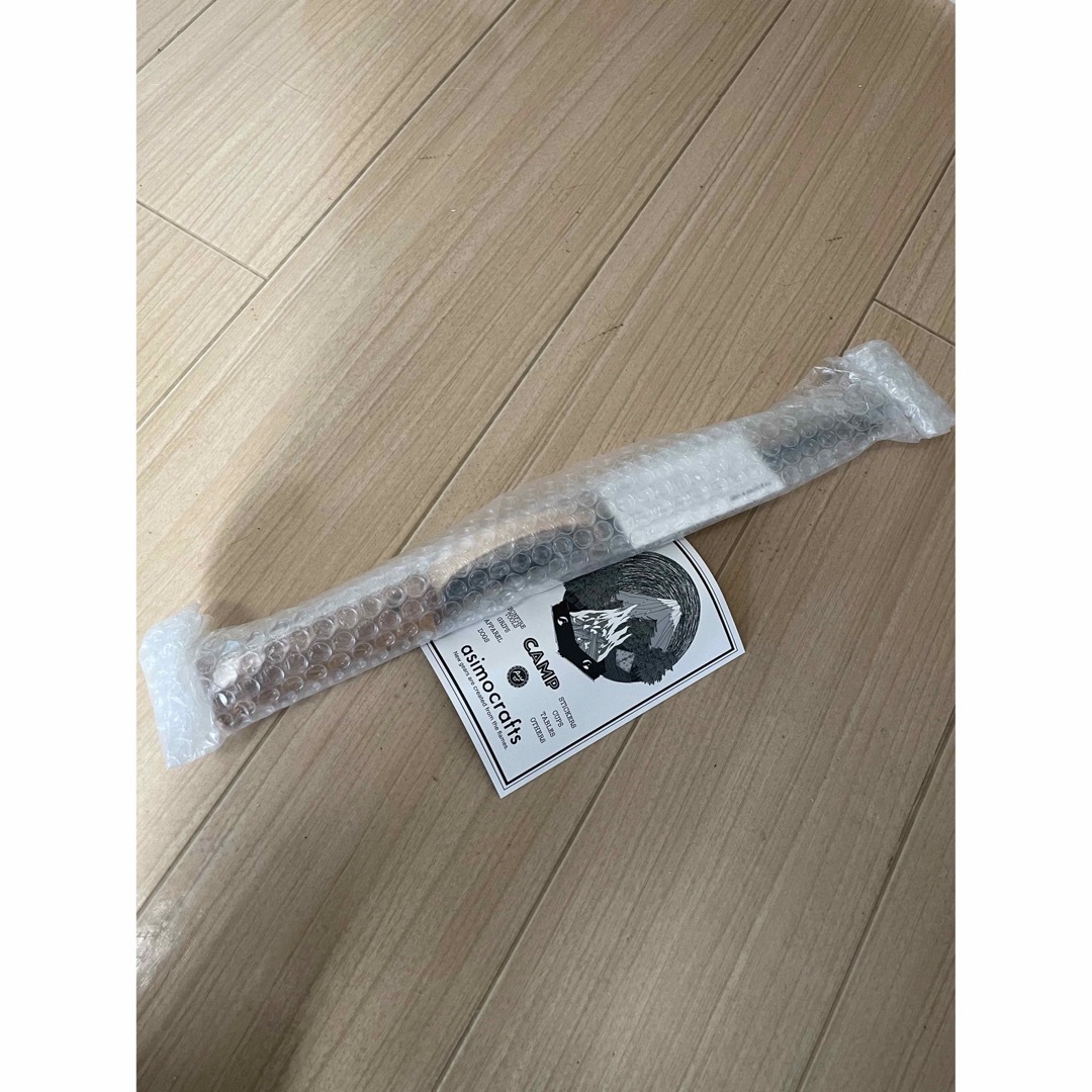 asimocrafts asiblaster-