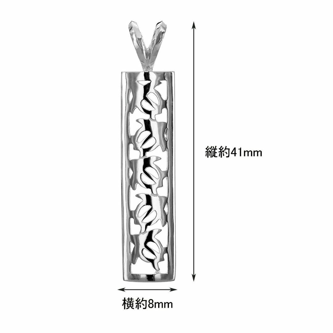 レイラニ ハワイアンジュエリー 亀 ホヌ海亀 透かし プレート ペンダント ネッ