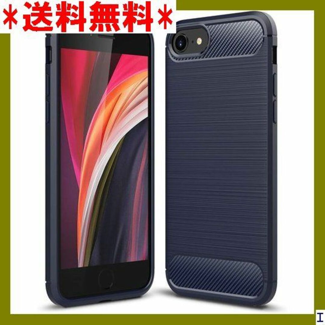 １ Xiaomi Redmi Note 9S ケース Re 対応 ブルー 819 スマホ/家電/カメラのスマホアクセサリー(モバイルケース/カバー)の商品写真