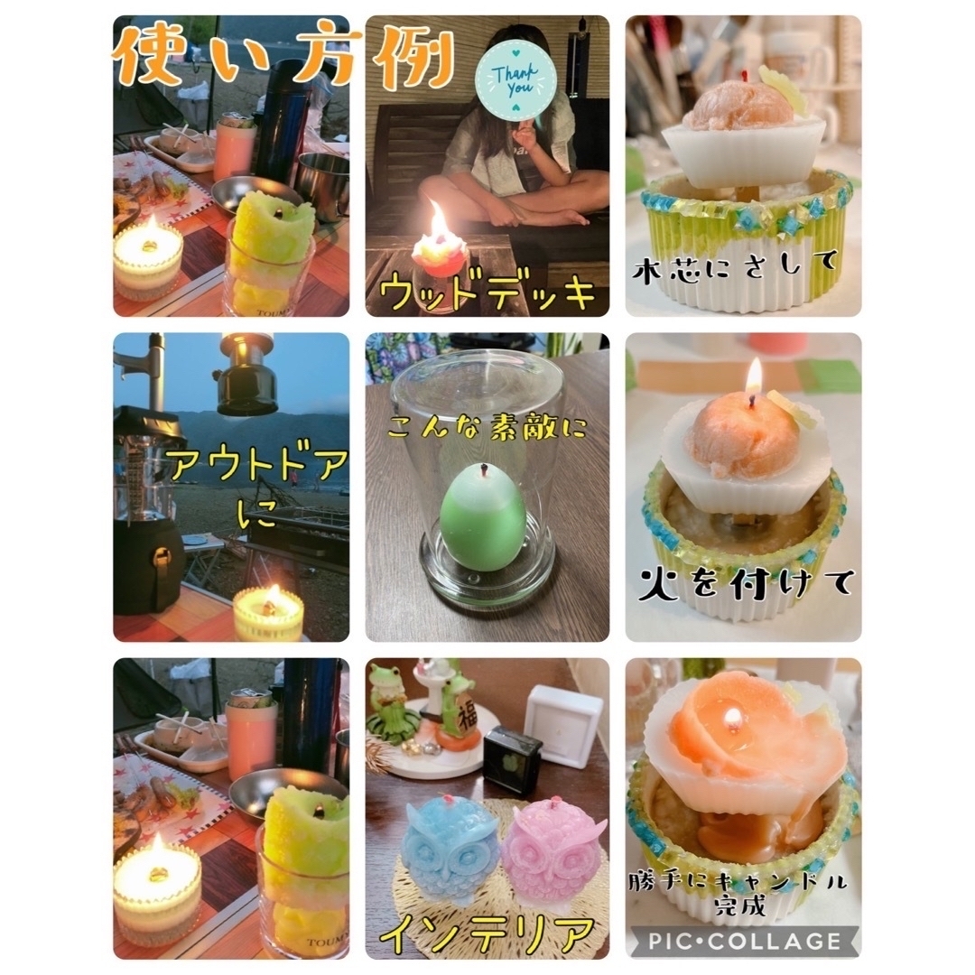 3点セット!!アロマキャンドル🕯𓈒 𓏸(木芯もお付けします💡) ハンドメイドのインテリア/家具(アロマ/キャンドル)の商品写真