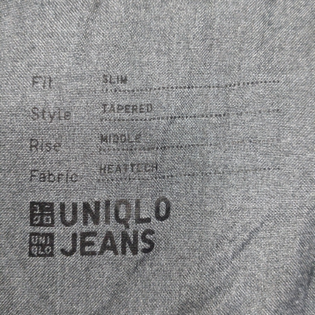 UNIQLO(ユニクロ)のUNIQLO　ヒートテックスリムフィットジーンズ メンズのパンツ(デニム/ジーンズ)の商品写真