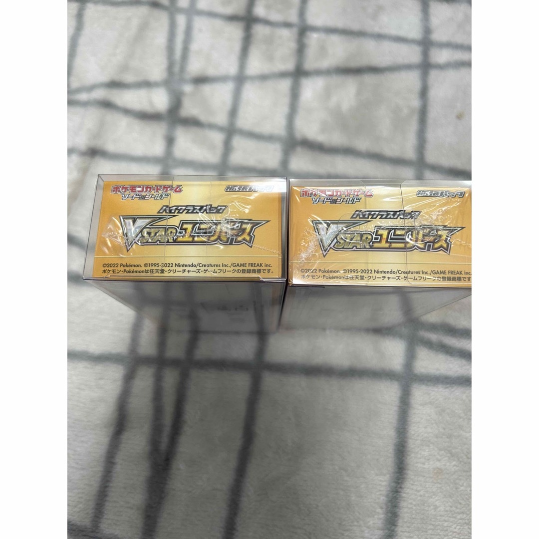 ポケカ ポケモンカード VSTARユニバース シュリンク付き  2BOX