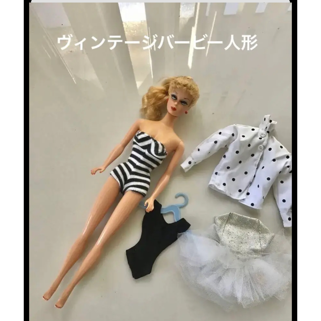 バービーBarbieヴィンテージ セット | www.innoveering.net