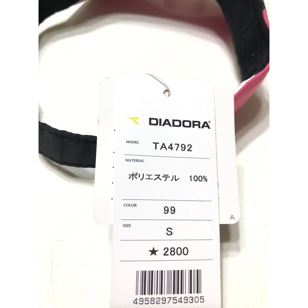 DIADORA(ディアドラ)の【新品】ディアドラ サンバイザー ピンク×ブラック スポーツ/アウトドアのテニス(ウェア)の商品写真