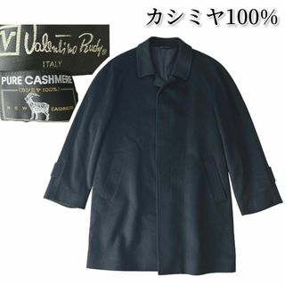 VALENTINO - ヴァレンティノ ヴァレンチノ スプリングコート ロング 絹 ...