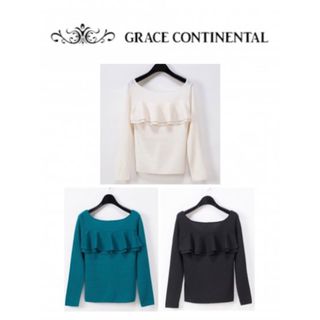 GRACE CONTINENTAL - グレースコンチネンタル ニットの通販 by H