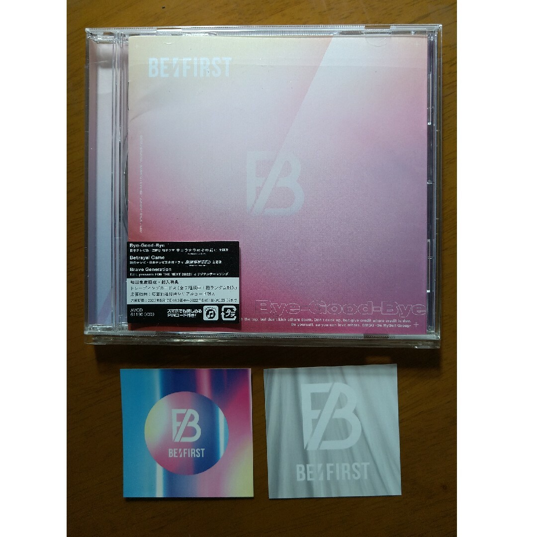 BE:FIRST CD Bye-Good-By ステッカー | フリマアプリ ラクマ