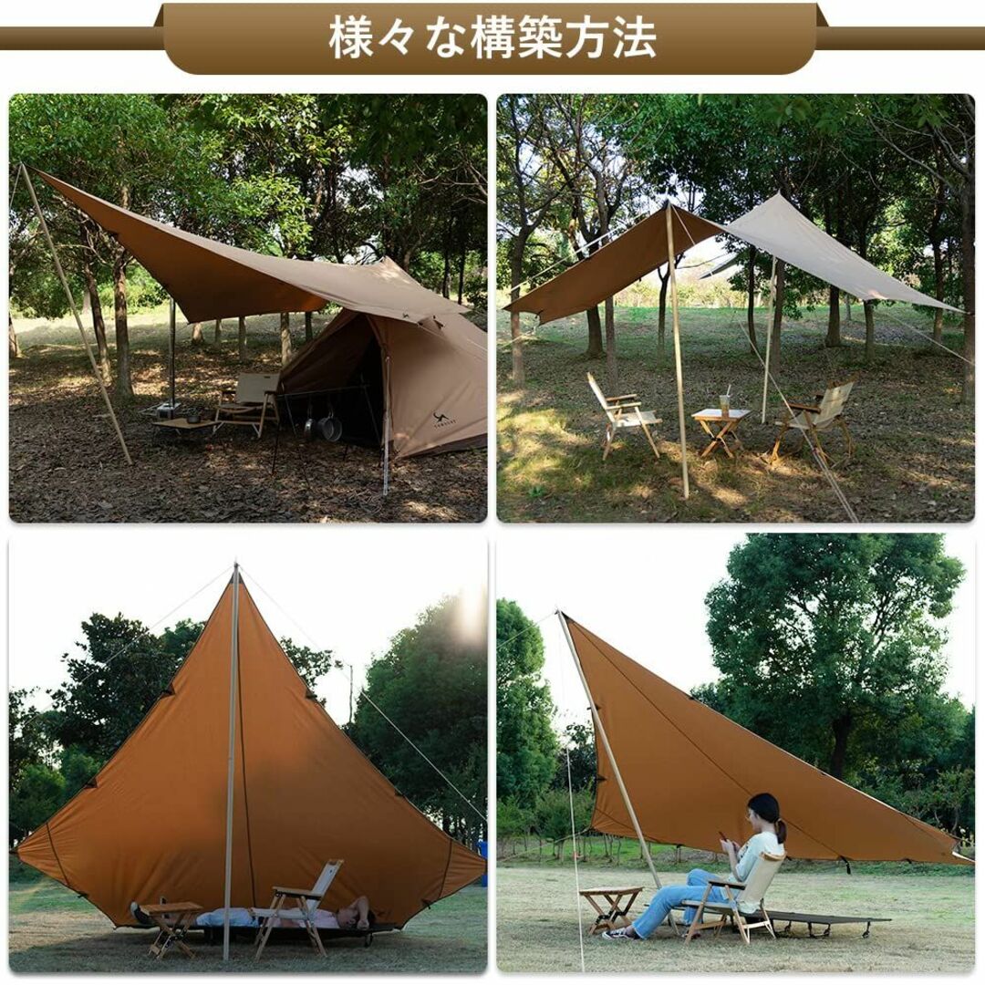 TOMOUNT タープ tc 正方形 ポリコットン タープ 4m x 4m ルー